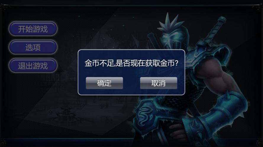为什么lol新手不给金币？-英雄联盟 新手 金币