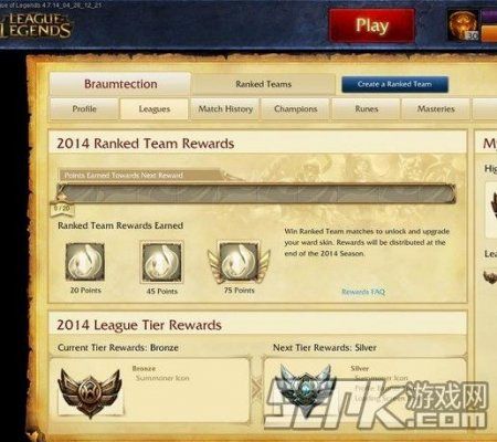 英雄联盟如何快速升级详细教程？-英雄联盟3v3新手攻略