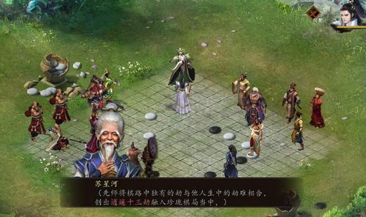 金庸群侠传门派怎么选择？-英雄群侠传新手加门派