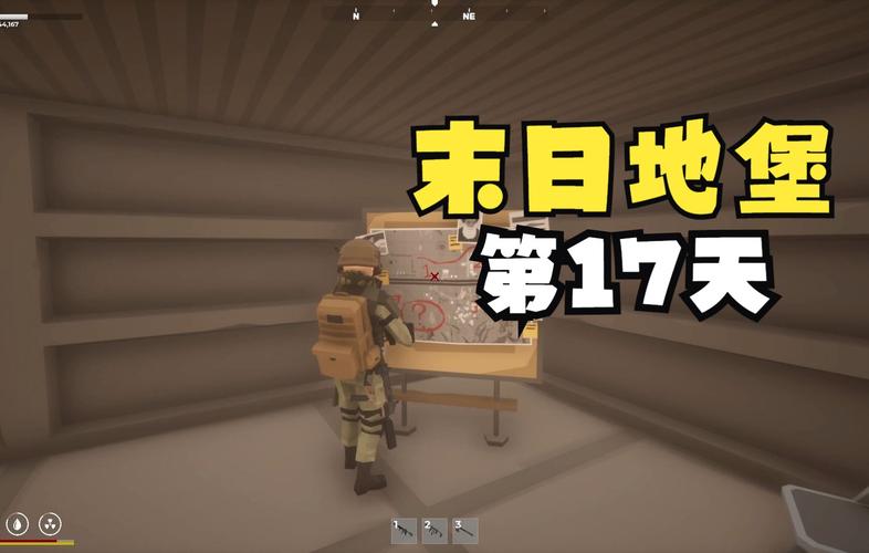 迷你dayz晚上怎么度过？-迷你dayz新手如何生存