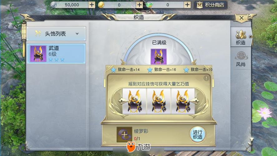 有和镇魔曲相识的手机游戏？-镇魔曲新手大礼包