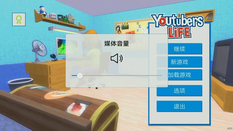 主播生活模拟器怎么雇佣合作者？-主播生活模拟新手任务