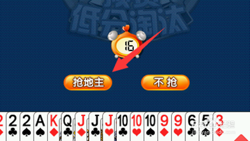 新手怎样获取欢乐豆？-多玩新手任务在哪里