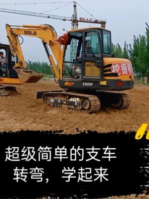 挖掘机新手如何练熟练度？-钩机新手练什么