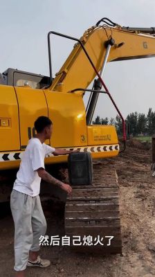 挖掘机新手如何练熟练度？-钩机新手练什么