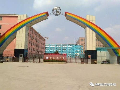 安阳市光明中学怎么样？-光明大陆新手战力