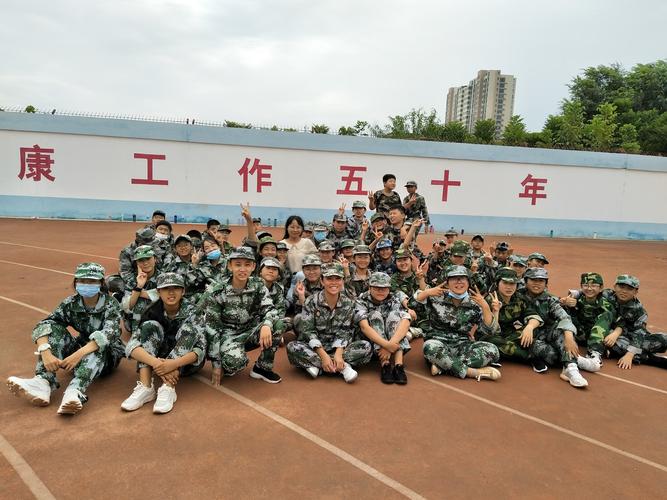 安阳市光明中学怎么样？-光明大陆新手战力