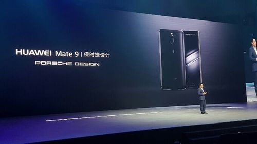 华为直播发布会发布手机了吗？-华为有新手机发布会
