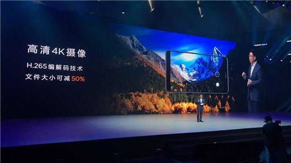 华为10月31发布会直播不开了吗？-华为有新手机发布会视频直播