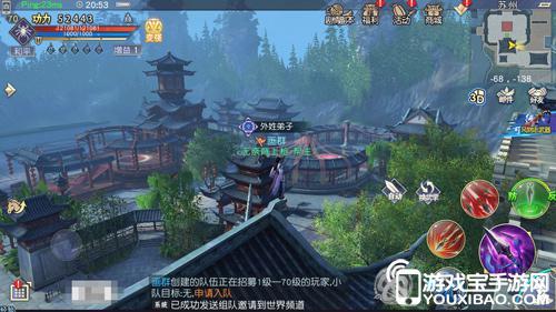 九阴真经3D凌霄城pk怎么玩九阴真经3D凌霄城pk攻略？-九阴真经3d新手凌霄门