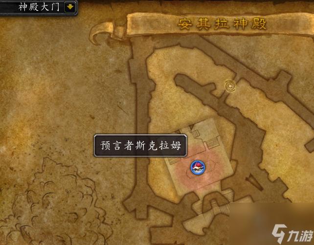 9.1新人攻略？-卡拉赞第二层新手