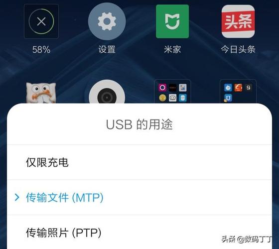 小米手机如何用电脑升级到稳定版-最新手机变电脑系统版本
