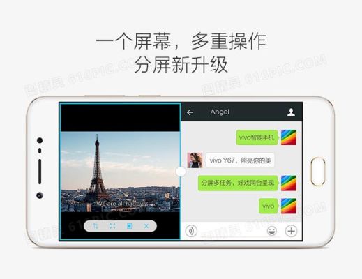 什么软件能让手机变成展示屏？-最新手机展示图片大全