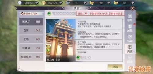 完美世界3D手游我怎么玩不了？进不去？-最新手游3d大全下载