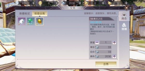 完美世界3D手游我怎么玩不了？进不去？-最新手游3d大全下载