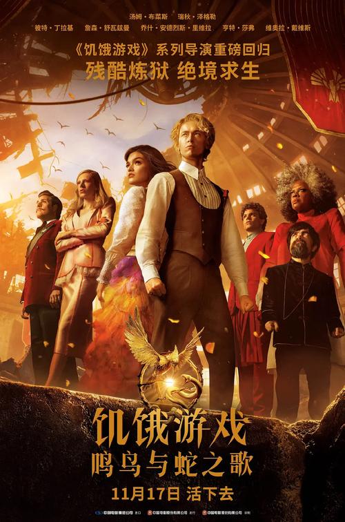 君影不见出自哪一首歌？-醉仙武游戏新手教程