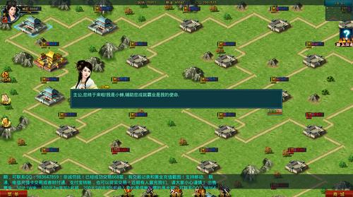 帝王三国新手入门攻略？-帝王三国新手攻略