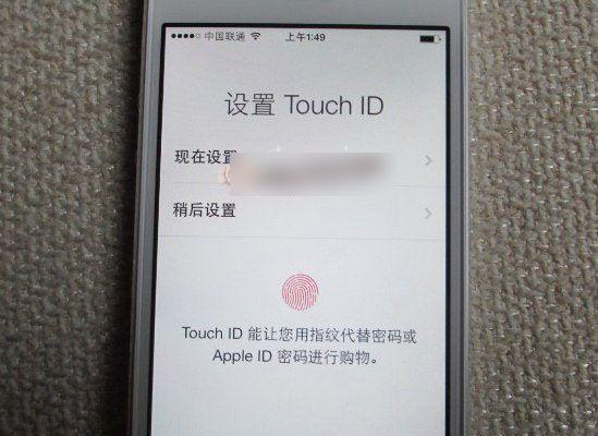 iphone6s怎么在itunes上激活时间？-6s新手机怎么激活时间查询