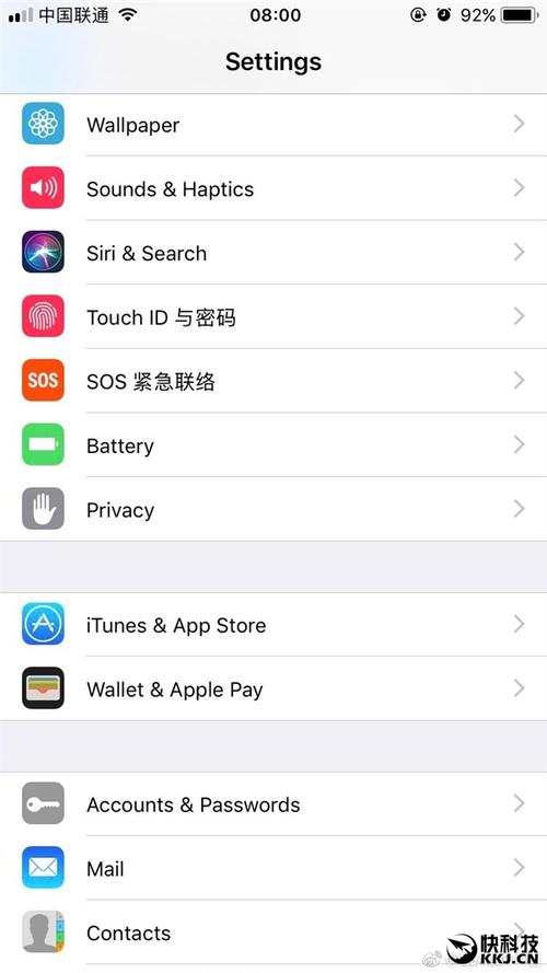 苹果11如何升级测试版？-ios最新手游测试版