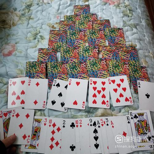 扑克牌五十开玩法？-打扑克牌新手教程视频