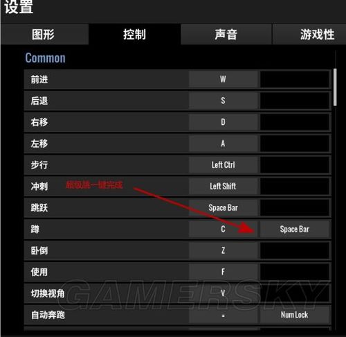 电脑绝地求生的时候YY按建说话就没用了？-绝地生存新手yy