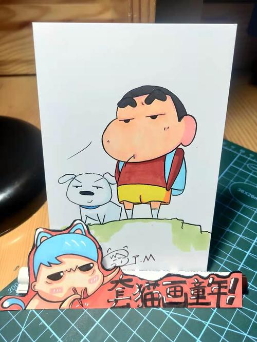 蜡笔小新安全书怎么做？-蜡笔小新手绘有趣图片大全