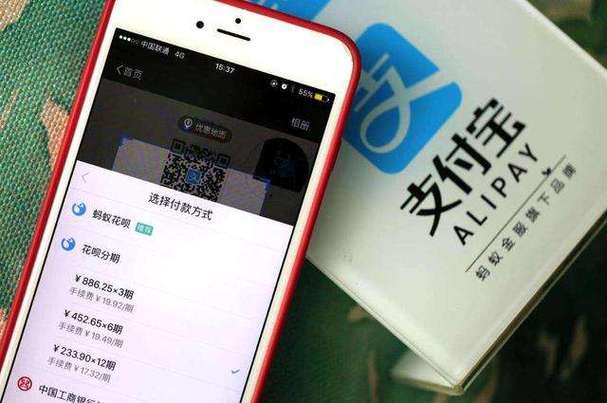 复见呗靠谱不？-买金呗买新手金