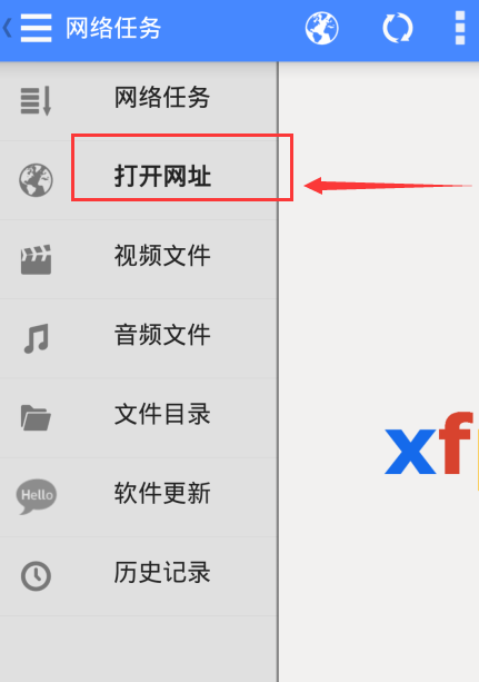 手机磁力链接怎么用？-最新手机磁力播放