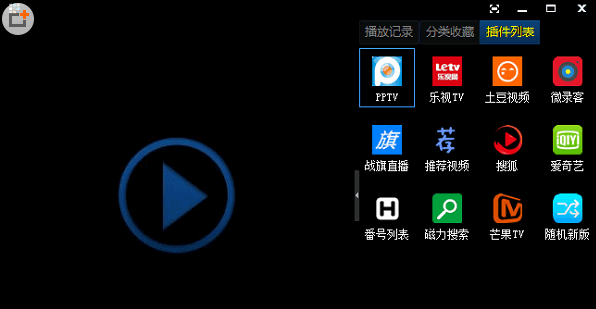 磁力播放app哪个好用？-最新手机磁力播放器下载