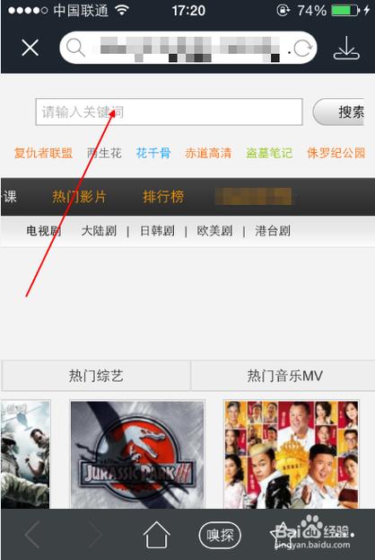 有谁知道用手机怎么下载大片电影呢？-最新手机看片软件下载