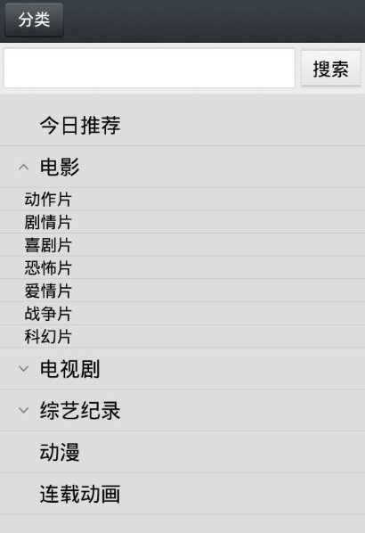 1024mb看视频能看多久？-最新手机看片学生1024
