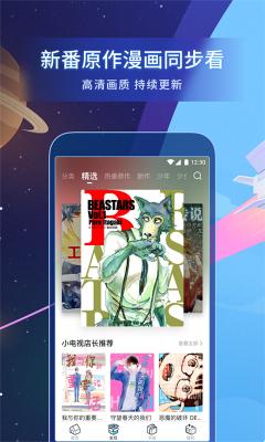 pilipili轻量版视频app入口？-最新手机视频播放器官方下载