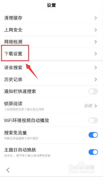 有些手机视频软件可以看但是不能下载，也不能用其他应用打开，请问怎么把里面的视频保存到手机，不要录屏？-最新手机视频播放器官方下载手机版