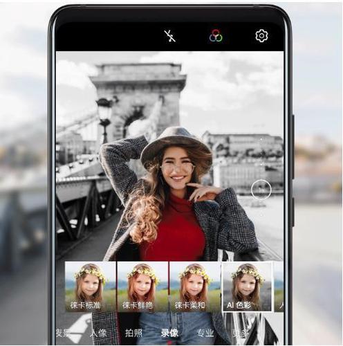 ai写实风特效为什么手机没有？-最新手机特效