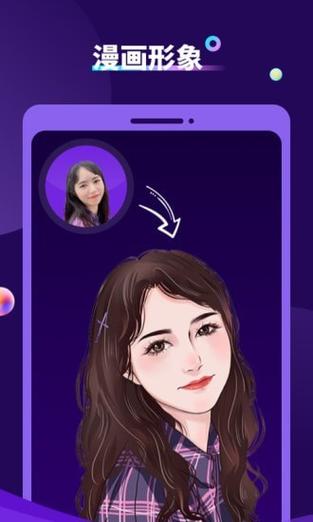 ai写实风特效为什么手机没有？-最新手机特效