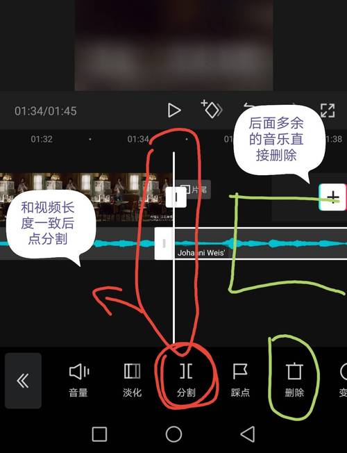手机怎样把多个视频合成一个并同时播放？-最新手机特效视频教程