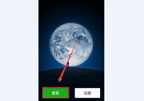 为什么换了个手机就登陆不上微信了呢？-微信在新手机上登录不上去