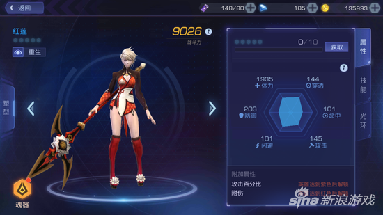 谁知道无尽战区里都有些什么职业呀？是职业不是角色？-无尽战区新手玩什么