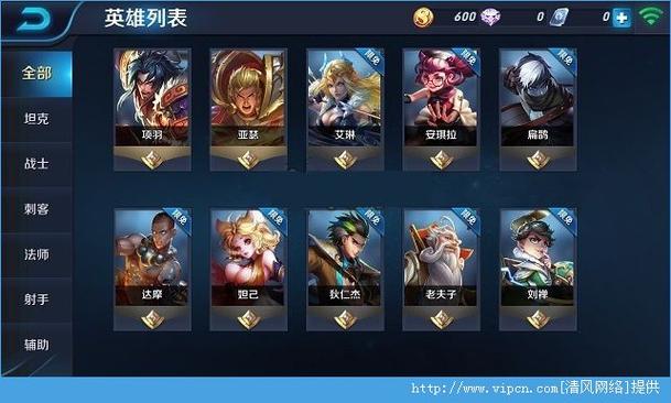 王者荣耀新手教学玩什么英雄？-新手 王者荣耀练什么