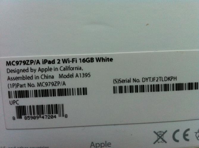 ipad有序列号能激活吗？-新手ipad激活码