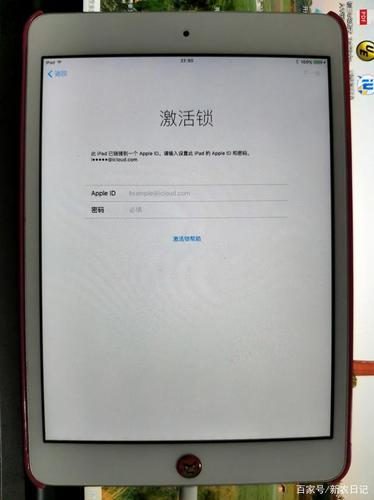 ipadpro新机无法激活解决办法？-新手ipad激活失败