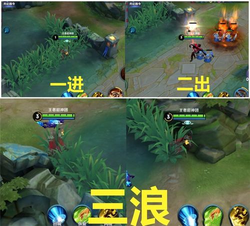 上单和中单哪个重要？-新手打上单还是中单