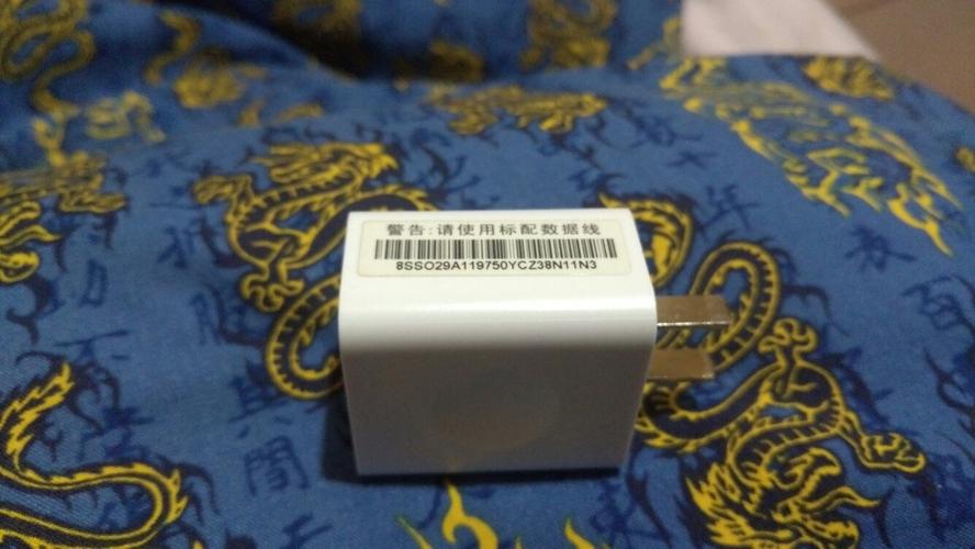 为什么新手机背后的条码扫不出结果？-新手机带的条码