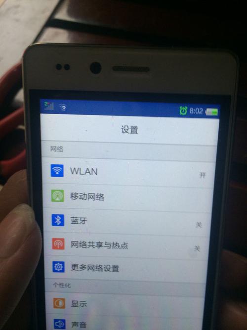 为什么手机更新完读不出卡？-新手机读不了卡怎么办