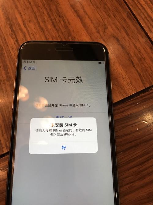 为什么手机更新完读不出卡？-新手机读不了卡怎么办