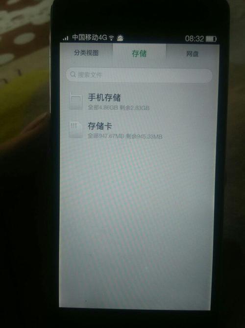 为什么手机更新完读不出卡？-新手机读不了卡怎么办