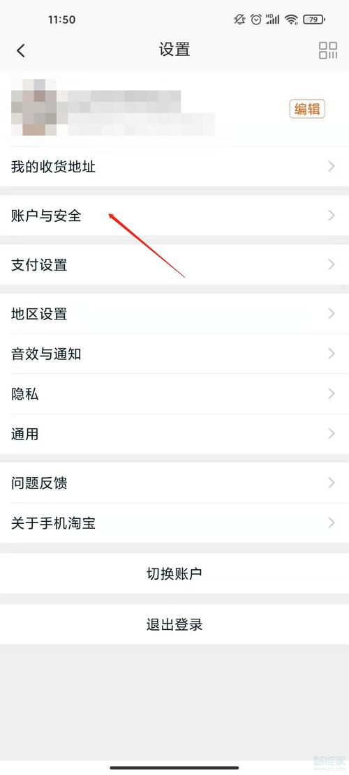 新买的手机号码在绑定支付宝的时候显示被别人占用怎么办？-新手机号码绑定支付宝怎么办啊