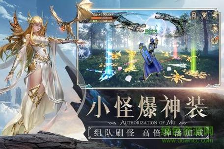 魔域手游和精灵盛典哪个好玩？-新手机那个好玩吗