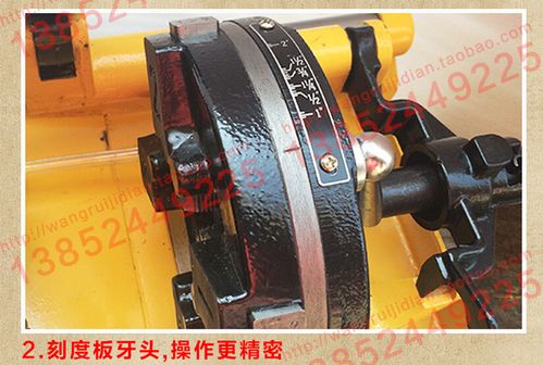 做消防管道套丝,压槽这些都是怎么一回事？-新手烧丝教程视频教程