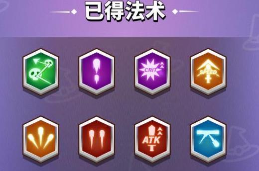 小小法师新手最强配置？-新手适合用什么法师